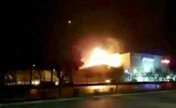 قتيل و10 إصابات في تسرُّب غاز بمنشأة تابعة للحرس الثوري الإيراني