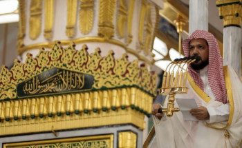 إمام المسجد النبوي: الحياة مع الإيمان طيبة كريمة تتصاغَرُ أمامَها المصاعب