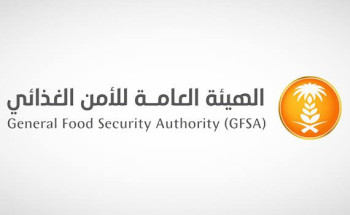 “الأمن الغذائي”: صرف(314)مليون ريال مستحقات الدفعة الثانية لمزارعي القمح المحلي