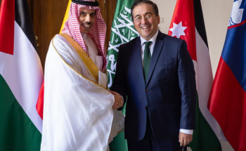 البيان الصادر عن اجتماع مدريد المشترك بشأن تنفيذ حل الدولتين