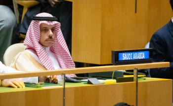نيابة عن خادم الحرمين الشريفين.. سمو وزير الخارجية يترأس وفد المملكة في افتتاح قمة المستقبل بنيويورك