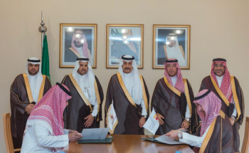 محافظ حفر الباطن يشهد توقيع مذكرة تفاهم بين جامعة حفر الباطن وبنك البلاد