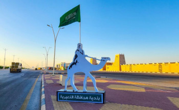 بلدية النعيرية تستقبل اليوم الوطني الـ 94 للمملكة بتركيب الاعلام وإضاءات الزينة وفعاليات متنوعة