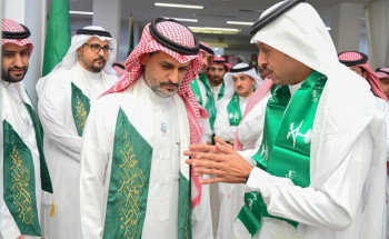 صحة حائل تحتفي باليوم الوطني الـ 94