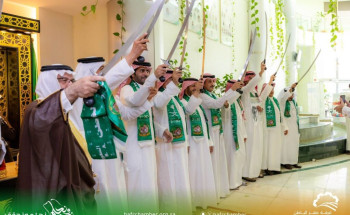 غرفة حفرالباطن تُنظّم احتفالًا بمناسبة اليوم الوطني الـ 94