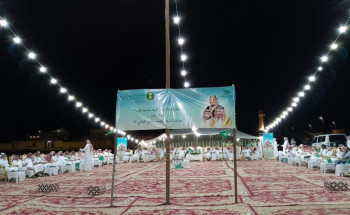 وحدة وزارة البيئة والمياه والزراعة بمركز خف تحتفل باليوم الوطني 94