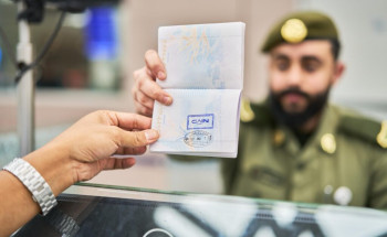 وزارة الداخلية تطلق ختماً خاصاً بالقمة العالمية للذكاء الاصطناعي بنسختها الـ (3) بالتعاون مع “سدايا”