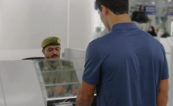 الجوازات تواصل جهودها في خدمة ضيوف الرحمن القادمين لأداء مناسك العمرة عبر المنافذ الدولية