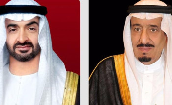القيادة الإماراتية تهنئ خادم الحرمين الشريفين وسمو ولي العهد بمناسبة اليوم الوطني الـ 94 للمملكة
