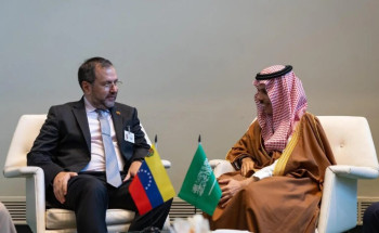 وزير الخارجية يلتقي وزير خارجية فنزويلا