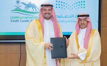 اتحاد الهجن ووزارة التعليم يتعاونان لإعداد وتنفيذ برامج ونشاطات تثقيفية للطلاب والطالبات