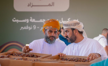 *مزاد تمور العلا يواصل فعالياته في أسبوعه الثالث*