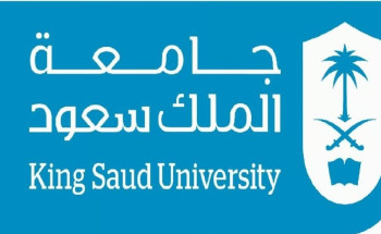 استئصال ورم من سبعيني باستخدام الروبوت الجراحي بـ”طبية جامعة الملك سعود”