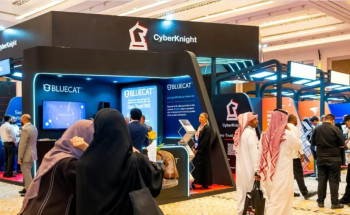 الرياض تستضيف مؤتمر أمن المعلومات 2024.. تحالفات استراتيجية لمواجهة التهديدات الرقمية