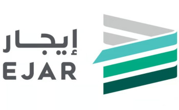 “إيجار”: نقل فواتير الخدمات للمستأجر يتم عبر “المنصة” باستخدام خدمات الربط الإلكترونية