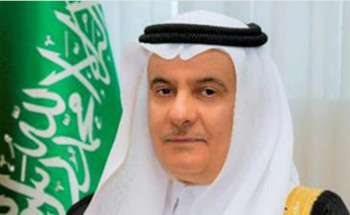 المملكة تطلق خطة منظومة المناطق المحمية لحماية 30% من المساحة البرية والبحرية