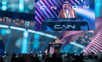 “سدايا” تطلق وثيقة المبادئ التوجيهية لممارسات التزييف العميق وتتيحها لمرئيات العموم