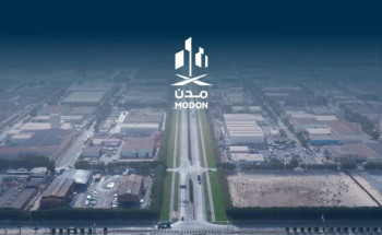 المدينة المنورة.. “مدن” تُوقّع اتفاقيات وعقودًا صناعية وخدمية مُمكّنة للصناعات النوعية