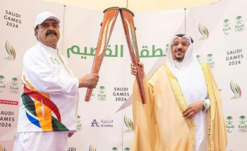في جولتها بمناطق المملكة.. أمير منطقة القصيم يتسلّم شعلة دورة الألعاب السعودية 2024