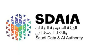 بهدف الحفاظ على الهوية المحلية.. مذكرة تفاهم لتعاون استراتيجي بين “سدايا” و”ورث”