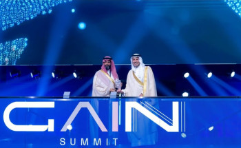 مجموعة stc تختتم مشاركتها في القمة العالمية للذكاء الاصطناعي باتفاقيات استراتيجية و إطلاق معمل الذكاء الاصطناعي للمجموعة