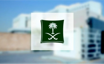 إحالة 44 منشأة إلى النيابة العامة لتنظيمها مسابقات وتخفيضات دون ترخيص