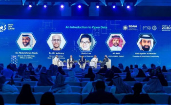 مع تصدر المملكة مؤشر “OSI”.. قفزات ضخمة لـ”سدايا” في البيانات والمهارات الرقمية