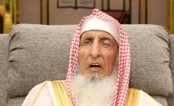 مفتي المملكة: اليومُ الوطني احتفاءٌ بمنجزات القيادة ومسيرة عزّ واستقرار