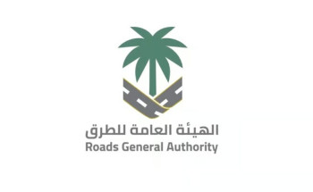 “هيئة الطرق”: ارتفاع معدل تقييم سلامة التحويلات المرورية إلى 95%
