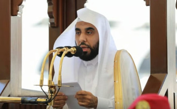 خطيب الحرم المكي: الله تعالى امتنّ على السعودية بجمع الشمل وتوحيد الكلمة
