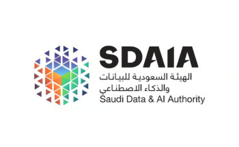 فتح التسجيل لحضور ملتقى الذكاء الاصطناعي التوليدي في الصحة