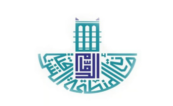 إنجاز 80% من مشروع ربط طرق أحياء الندى والشعلة والفاخرية بالدمام