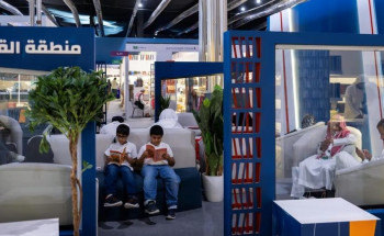تخصيص 5 مناطق للقراءة والتأمل في أرجاء معرض الرياض الدولي للكتاب