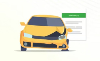 في 8 خطوات.. يمكنك استخراج إذن إصلاح المركبات