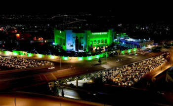 انطلاق الاحتفالات باليوم الوطني في منطقة الباحة بعدد من المواقع