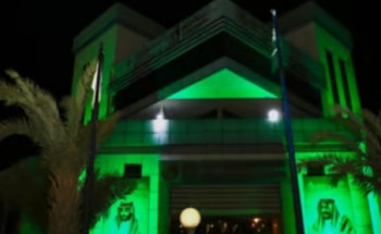 محافظة ينبع تتوشح بـ”الأخضر” وتُنهي استعداداتها للاحتفال باليوم الوطني في مواقع مختلفة