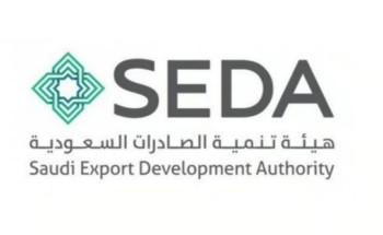 إلغاء المقابل المالي للخدمات الجمركية على الصادرات بدءًا من 6 أكتوبر المقبل