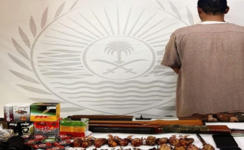 قوات الأمن البيئي تقبض على مخالف لارتكابه الصيد في أماكن محظورة بمحمية الملك عبدالعزيز الملكية