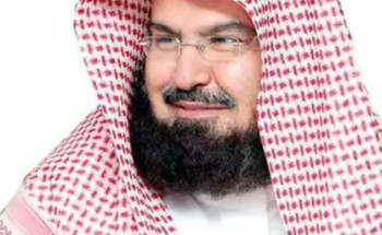 تعيين عدد من الأئمة في الحرمين الشريفين