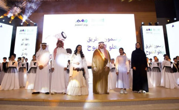 وزير التعليم يرعى احتفاء الوزارة باليوم العالمي للمعلم