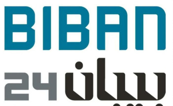6 شركات سعودية تتأهل لنهائيات كأس العالم لريادة الأعمال في الرياض