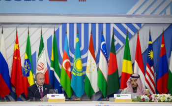 نيابةً عن خادم الحرمين الشريفين.. سمو وزير الخارجية يرأس وفد المملكة المشارك في قمة بريكس بلس 2024