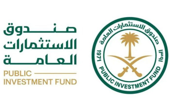 صندوق الاستثمارات العامة وبروكفيلد يوقعان مذكرة تفاهم لتعزيز الفرص الاستثمارية في المملكة والمنطقة