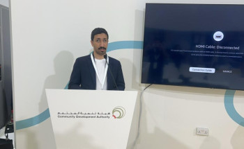 خالد الحربي يقود حوار الإلهام في إكسبو أصحاب الهمم بدبي