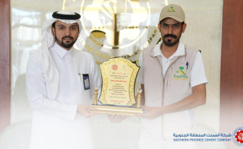 شركة أسمنت المنطقة الجنوبية تطلق حملة تطعيم ضد الإنفلونزا الموسمية لمنسوبيها