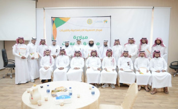 فرع وزاره الموارد البشرية والتنمية الاجتماعية بالقريات يوقع مذكرة تفاهم مع جمعية البر الأهلية