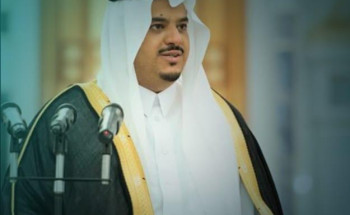 نائب أمير منطقة الرياض يقبل الرئاسة الفخرية لجمعية بصمة تفاؤل لمرضى السرطان