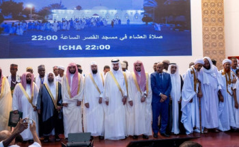 مسابقة خادم الحرمين الشريفين لحفظ القرآن الكريم والسنة النبوية في موريتانيا تقيم حفلها الختامي