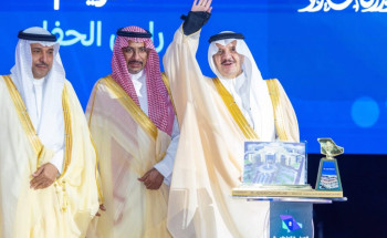 أمير المنطقة الشرقية يرعى حفل تخريج طلبة كلية الجبيل الصناعية ومعهد الجبيل التقني