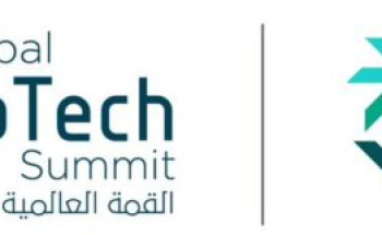 “هيئة العقار” الأحد القادم تنطلق أعمال القمة العالمية للبروبتك بمشاركة دولية واسعة